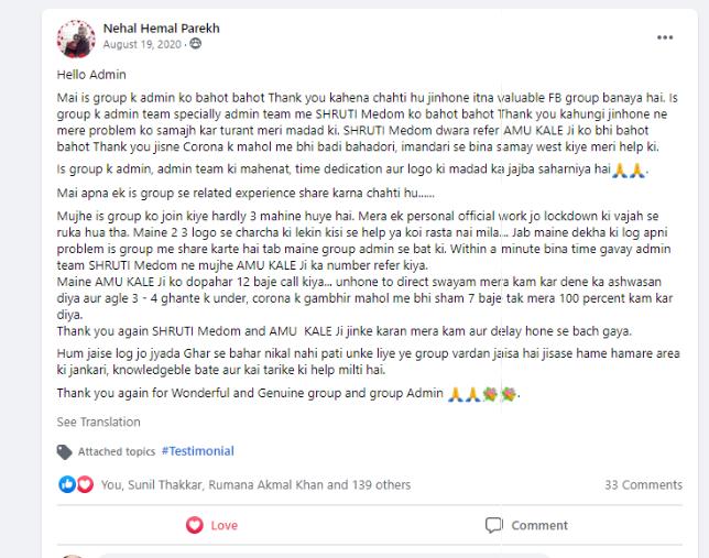 Screenshot 2025-05-08 192830.png